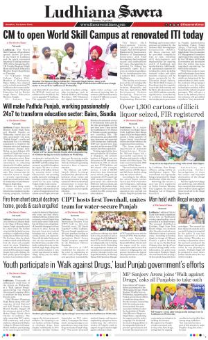 Ludhiana Savera cover image