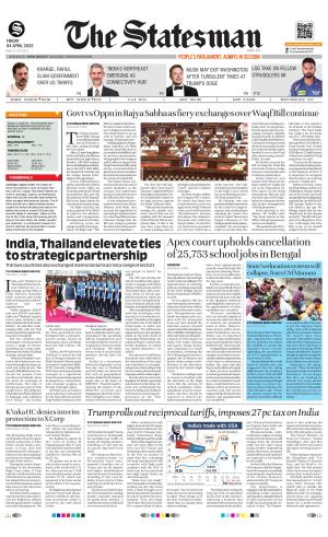 Delhi - The Statesman cover image