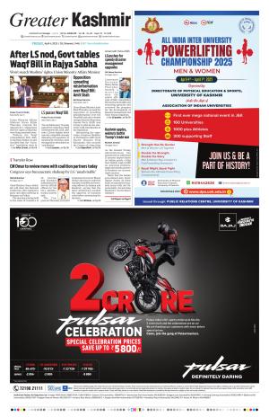 Greater Kashmir cover image