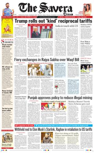 The Savera cover image