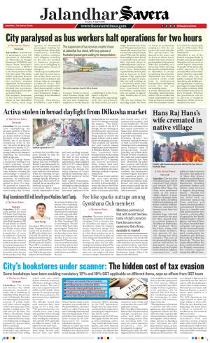 Jalandhar Savera cover image