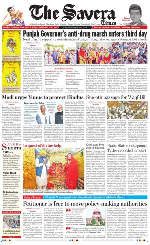The Savera cover image
