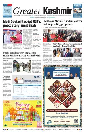 Greater Kashmir cover image
