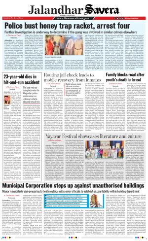 Jalandhar Savera cover image