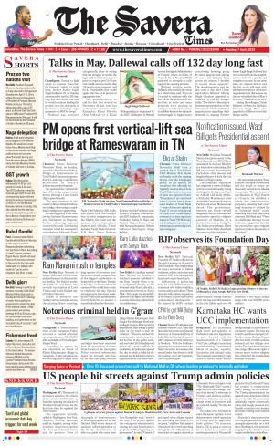 Himachal The Savera cover image
