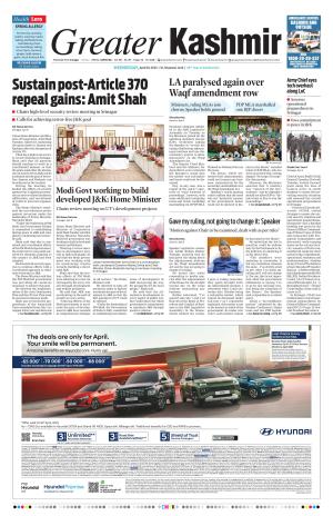 Greater Kashmir cover image