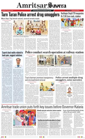 Amritsar Savera cover image