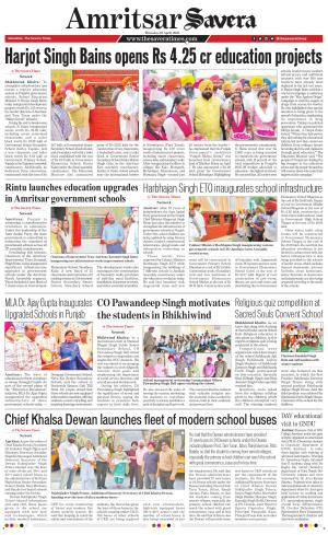 Amritsar Savera cover image