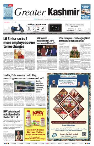 Greater Kashmir cover image