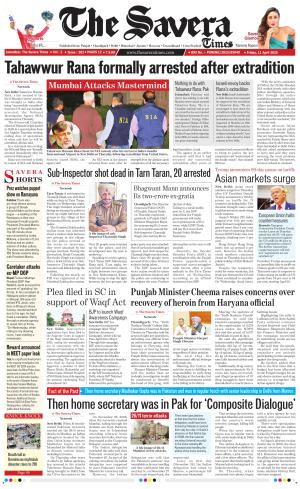 The Savera cover image
