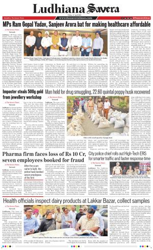 Ludhiana Savera cover image