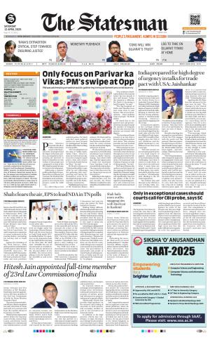 Delhi - The Statesman cover image