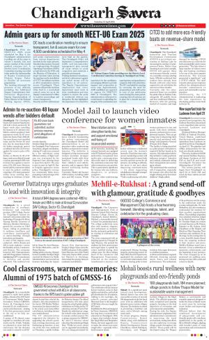 Chandigarh The Savera cover image