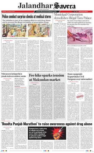 Jalandhar Savera cover image