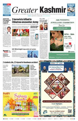 Greater Kashmir cover image