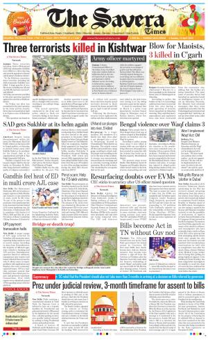 Himachal The Savera cover image