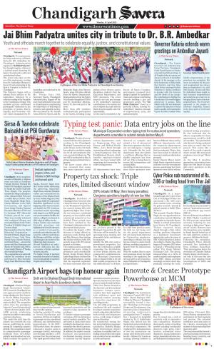 Chandigarh The Savera cover image