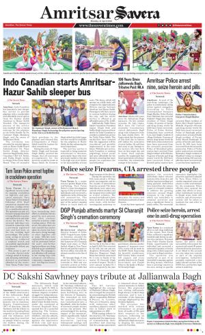 Amritsar Savera cover image