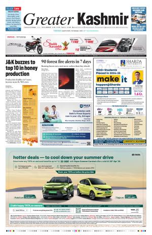Greater Kashmir cover image