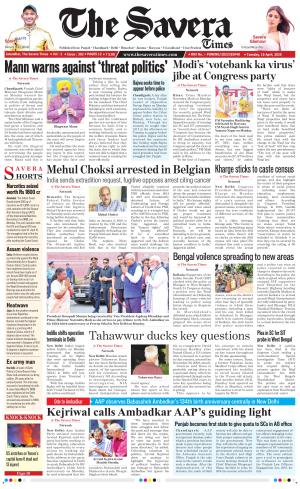 The Savera cover image