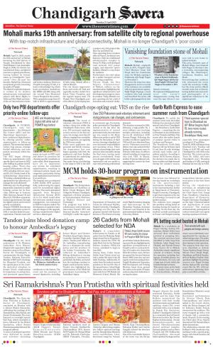 Chandigarh The Savera cover image