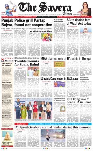 The Savera cover image