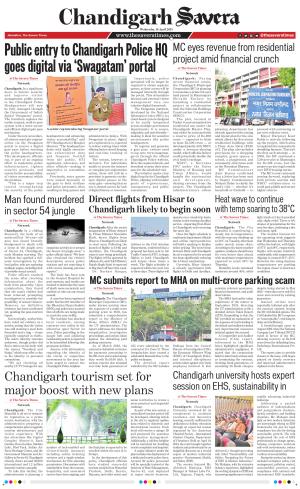 Chandigarh The Savera cover image