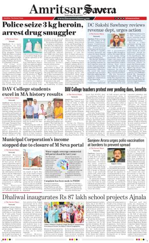 Amritsar Savera cover image