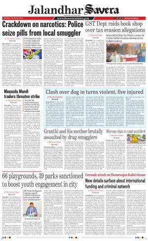 Jalandhar Savera cover image