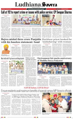 Ludhiana Savera cover image