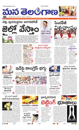 HYDERABAD cover image