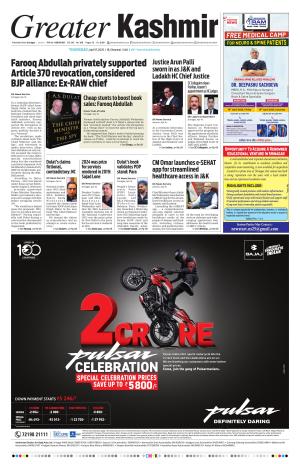 Greater Kashmir cover image
