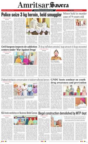 Amritsar Savera cover image