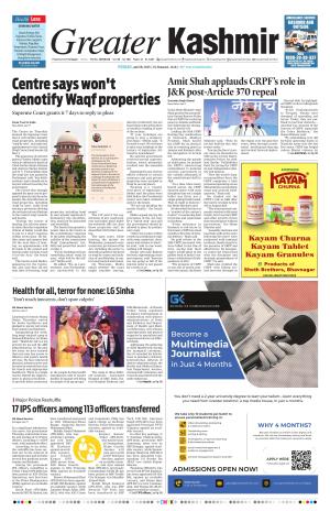 Greater Kashmir cover image
