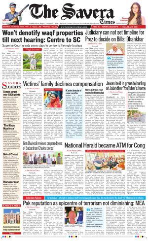 Haryana The Savera cover image