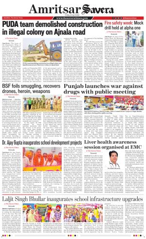 Amritsar Savera cover image