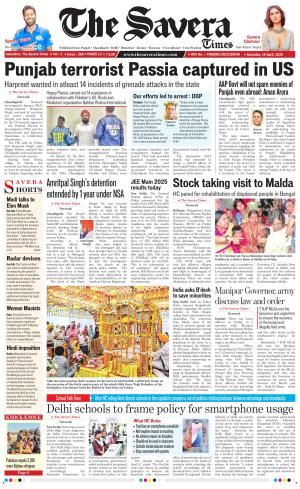 The Savera cover image