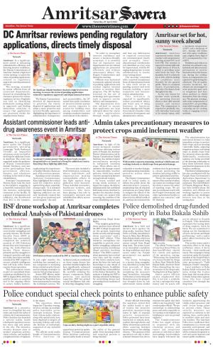 Amritsar Savera cover image