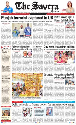 Himachal The Savera cover image