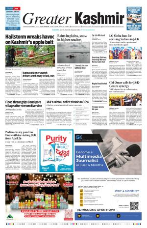 Greater Kashmir cover image
