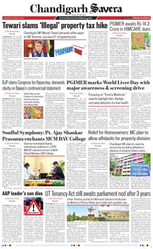 Chandigarh The Savera cover image
