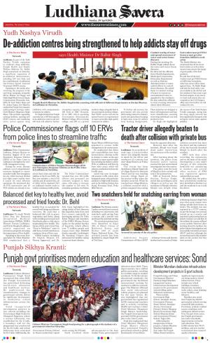 Ludhiana Savera cover image