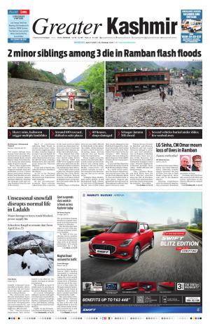 Greater Kashmir cover image
