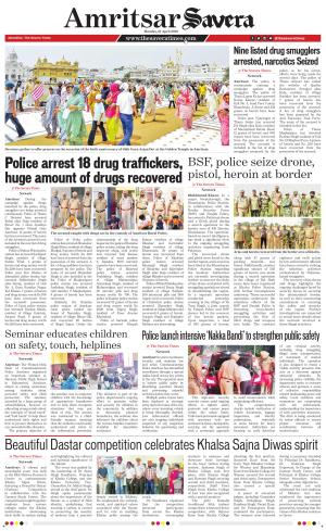 Amritsar Savera cover image