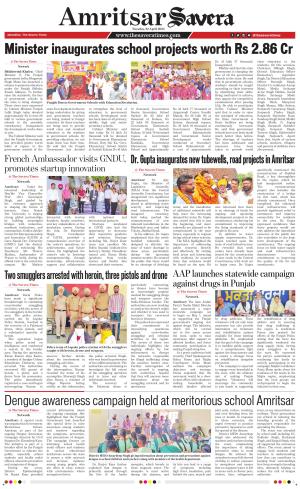 Amritsar Savera cover image