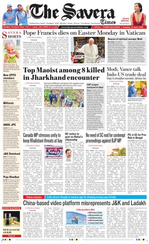 Himachal The Savera cover image