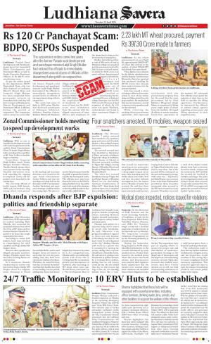 Ludhiana Savera cover image
