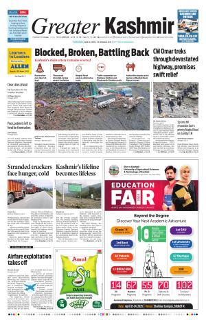 Greater Kashmir cover image