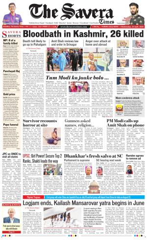 The Savera cover image