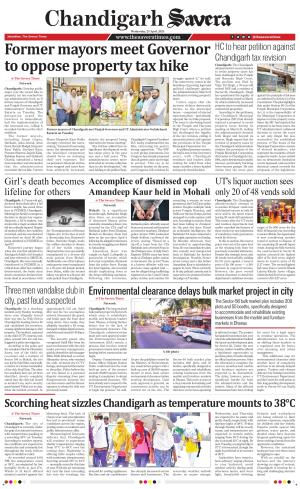 Chandigarh The Savera cover image